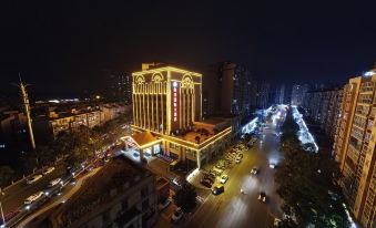 Xiangyang International Hotel