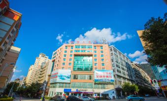 Home Inn Neo (Gejiu Renmin Road)