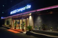 Campanile Hotel (Zhaotong Youth Road Financial Center Store)