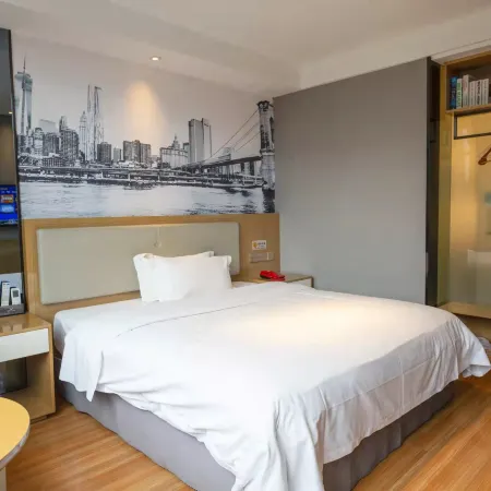 Ningdu Fulihua Hotel