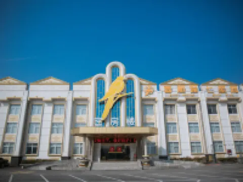 喜相逢七星ホリデイホテル（淮陽龍湖）