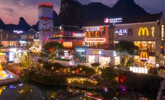 Ds West Street Hotel (Yangshuo Lijiang West Street)