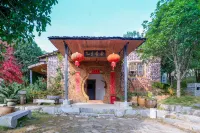 Mengli Water Town · Lianxilu Hotel