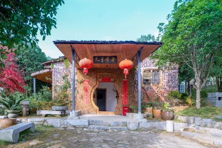 Mengli Water Town · Lianxilu Hotel
