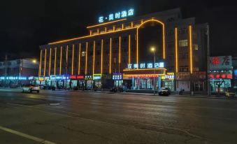 Tongliao Huameishi Hotel (Jianguo Road Railway Station Branch)