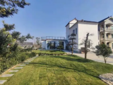 Heyun·Tea House Hotels near The Chengshangou Scenic Area