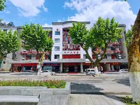 井岡山紅葉大飯店 井岡山革命遺址茨坪革命舊址附近的飯店