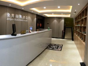 Jinlu Business Hotel Shanghai
