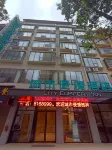 City Convenience Hotel (Quanzhou Chengbei Government Affairs Center Gymnasium Branch)