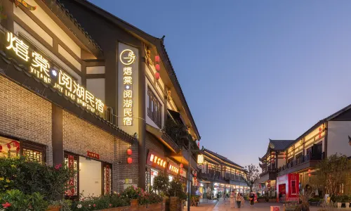 Xitang Joy Lake Homestay (Kunming Sunac Dianchi Houhai Store)