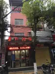 Gong'an Jingyang Hotel Hotels in Gong'an