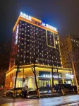 Shihezi Haozhou Hotel