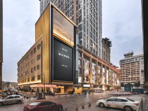 SFEEL Designer Hotel (Chengdu Taikoo Li Tianfu Square)