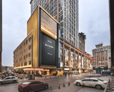 SFEEL Designer Hotel (Chengdu Taikoo Li Tianfu Square)