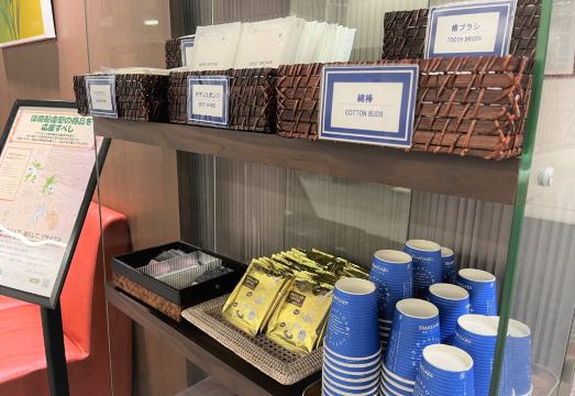 호텔 그랜드 시티 객실 전경