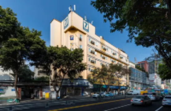 7天酒店（成都華西醫院武侯祠地鐵站店） 成都酒店