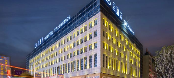 Yun Hotel Hotels in Xiangyang