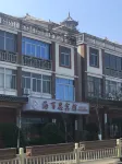 Haibaisi Hotel