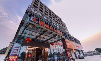 Tangchao Business Hotel