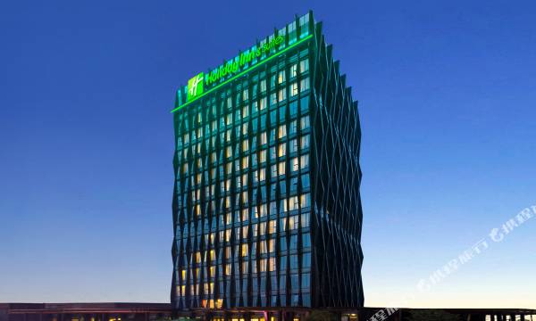 Holiday Inn Nanjing Qinhuai South Suites by IHG