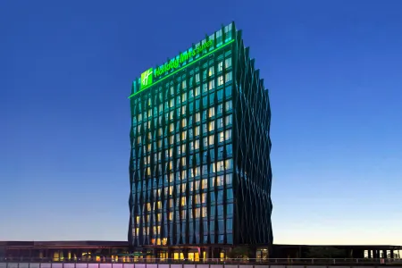 Holiday Inn Nanjing Qinhuai South Suites Отели рядом с достопримечательностью «Communication University of China, Nanjing»