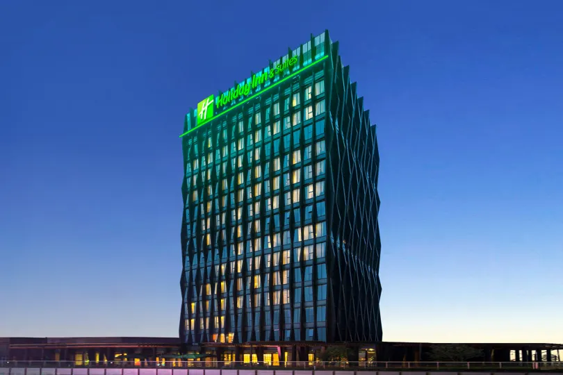 Holiday Inn Nanjing Qinhuai South Suites