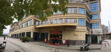 Jinzhou Port Hotel, Suixi Отели в г. Луси