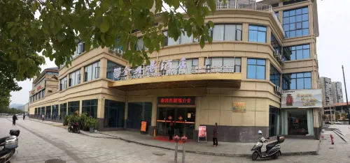 Jinzhou Port Hotel, Suixi Hotels in Luxi