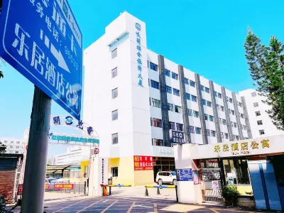 Zhuhai Leju Hotel Apartment (Mingzhu Light Rail Station)