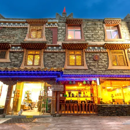 Iron-eating Beast · Designer Homestay (Changpinggou Scenic Area Store)