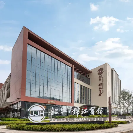 Shaohua jinjiang Hotel