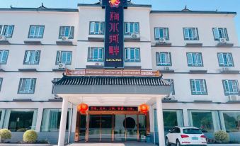 Meishui Riverside Hotel