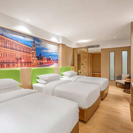 Vienna 3 Best Hotel (Chaohu Wanda Plaza)