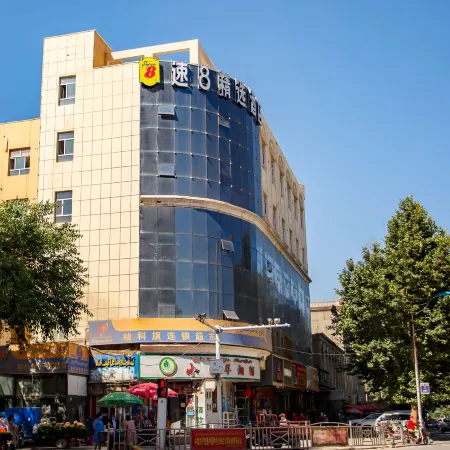 Super 8 Hotel (Akto)