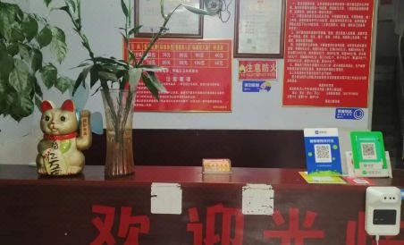 Shanwei Haifeng Tai'an Accommodation - Housity