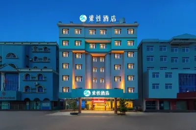 Sucha Hotel Zhongshan Henglan Weihao Store
