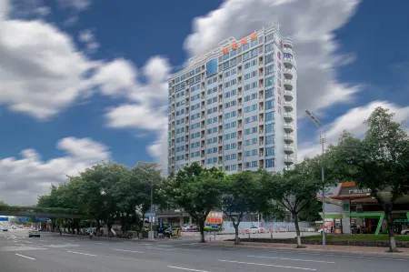 Guangzhou Junhe International Hotel (Tianhe South China Botanical Garden Subway Station)