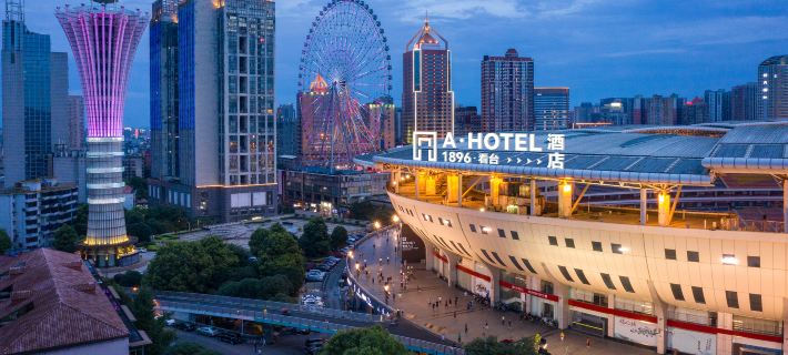 Changsha 1896・Grandstand Hotel (Wuyi Square IFS Guojin Center Branch) Hotels in Changsha