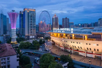 Changsha 1896・Grandstand Hotel (Wuyi Square IFS Guojin Center Branch) Hotels in Tianxin District