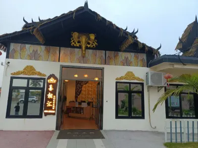 Xixianghui Homestay Отели рядом с достопримечательностью «Село Пхеньянь»
