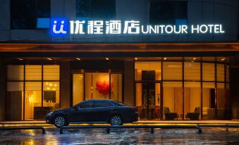 Unitour Hotel (Yulin Xingye High-speed Railway Station)