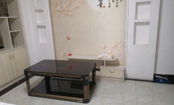 Liupanshui Chundu Homestay
