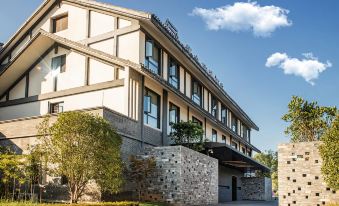 Dexing Huami Courtyard Hotel