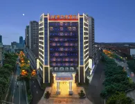 Vienna Hotel (Shangrao Guangfeng Wood Carving City Shop) Hotels near Yongfeng Bridge