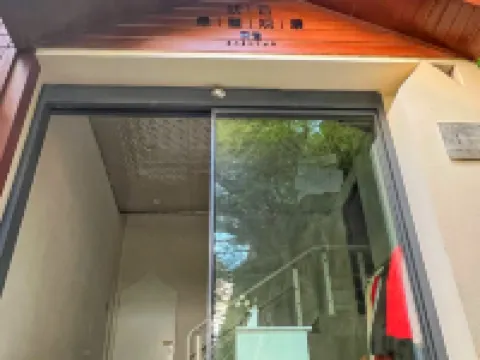 Laojunshan Zhenyun Cliff View B&B Hotels in Luanchuan