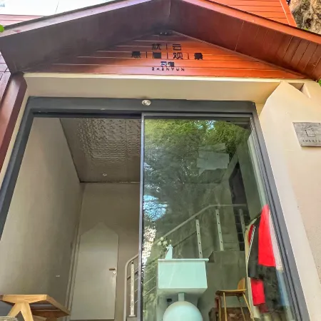 Laojunshan Zhenyun Cliff View B&B