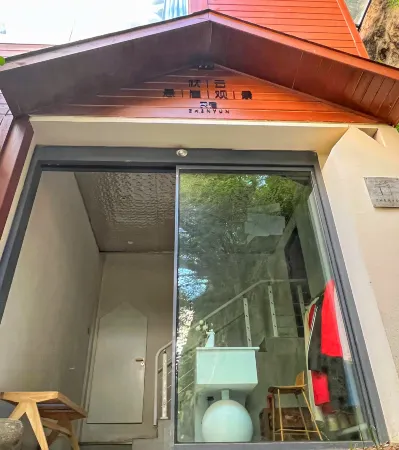 Laojunshan Zhenyun Cliff View B&B Отели в г. Луньчуань