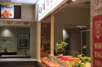 Tianxing Hotel - breakfast