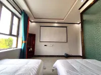 Tex Liangqi Inn
