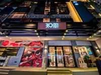 Zhijian B & B (Huizhou West Lake store)